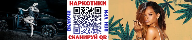 Где купить наркоту Нестеров АМФ Мефедрон ГАШИШ NBOMe Alpha-PVP Cocaine