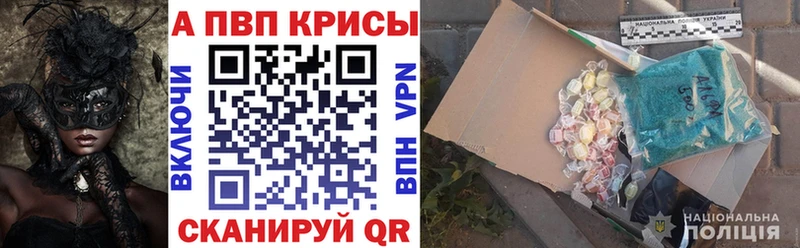 А ПВП VHQ OMG ссылка Нестеров