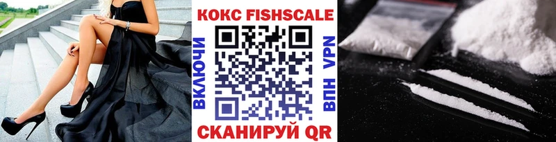 хочу наркоту  Нестеров  ссылка на мегу рабочий сайт  Cocaine Боливия 