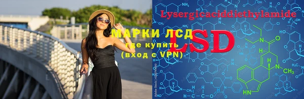 героин Белоозёрский