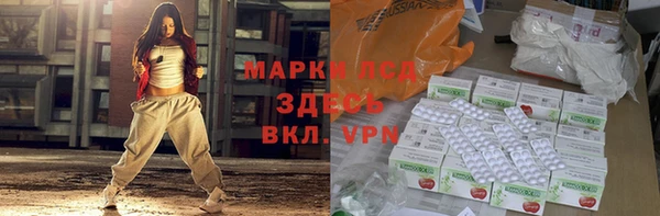 а пвп мука Беломорск