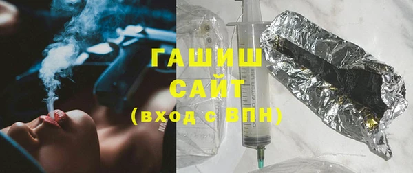 а пвп мука Беломорск