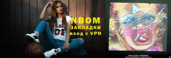 героин Белоозёрский