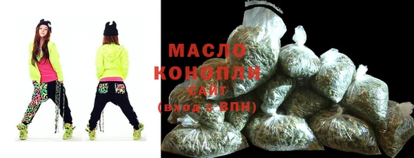героин Белоозёрский