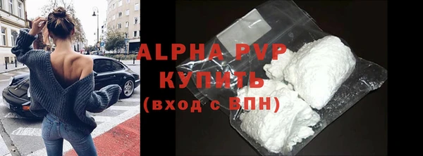 героин Белоозёрский