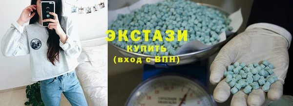 героин Белоозёрский