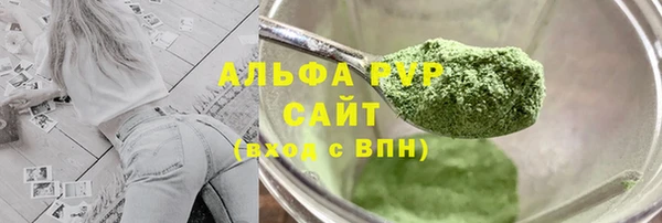 героин Белоозёрский