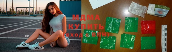 СК Белокуриха