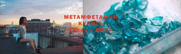 СК Белокуриха