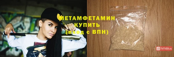СК Белокуриха