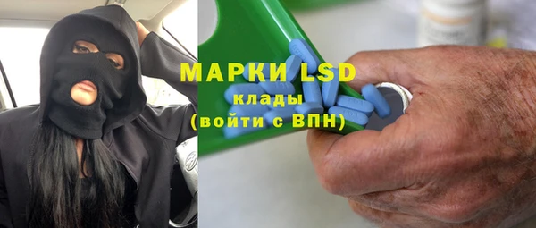 а пвп мука Беломорск