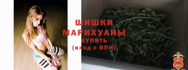 а пвп мука Беломорск