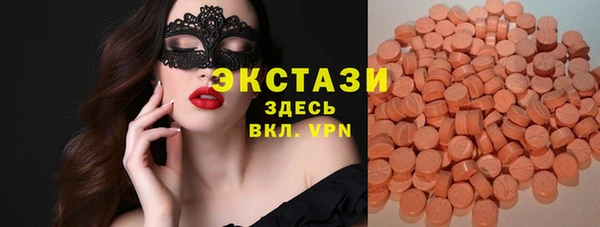 кокаин перу Остров