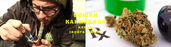 а пвп мука Беломорск
