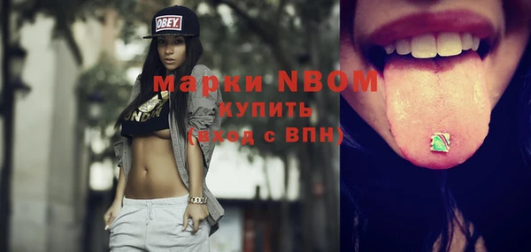 героин Белоозёрский