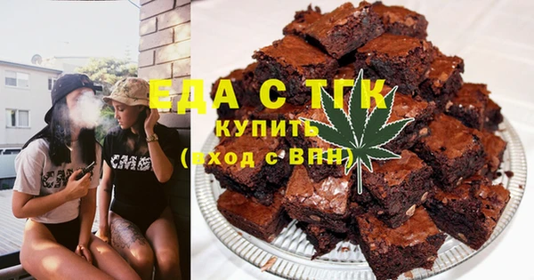 героин Белоозёрский