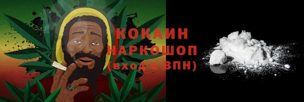 героин Белоозёрский