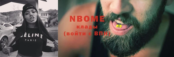 а пвп мука Беломорск