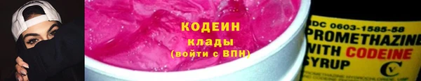героин Белоозёрский