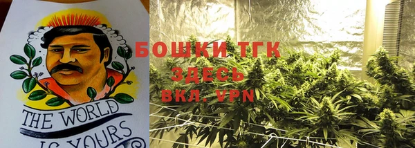 а пвп мука Беломорск