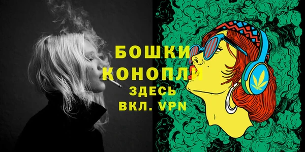 а пвп мука Беломорск