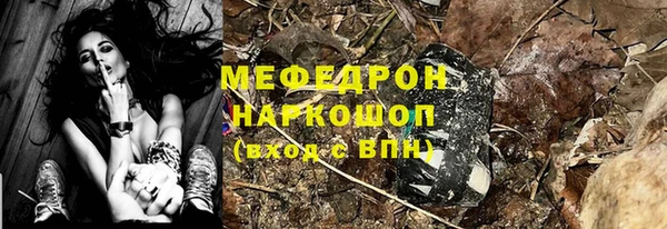 героин Белоозёрский
