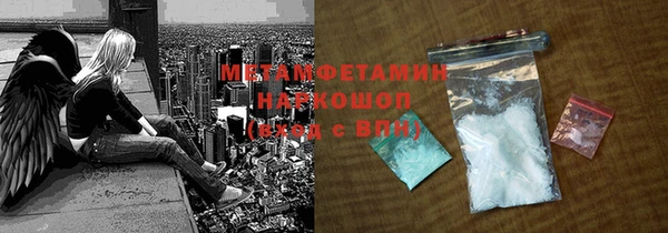 СК Белокуриха