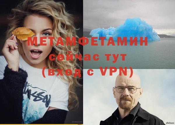 героин Белоозёрский