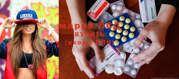 а пвп мука Беломорск