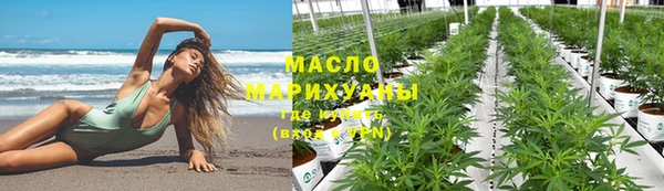героин Белоозёрский