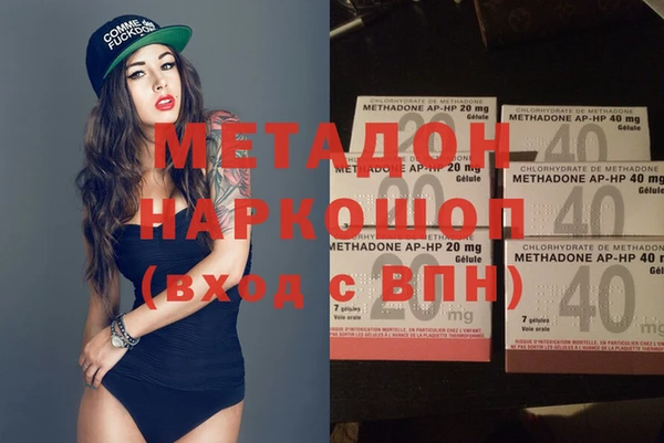 СК Белокуриха