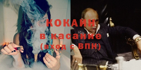 а пвп мука Беломорск