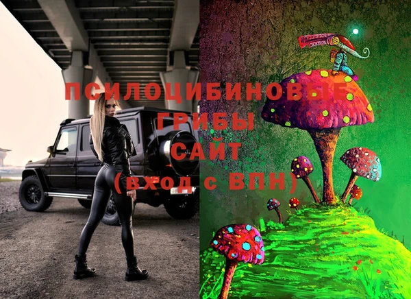 а пвп мука Беломорск