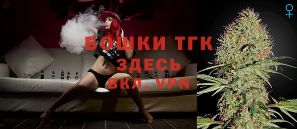 героин Белоозёрский