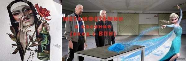 кокаин перу Остров