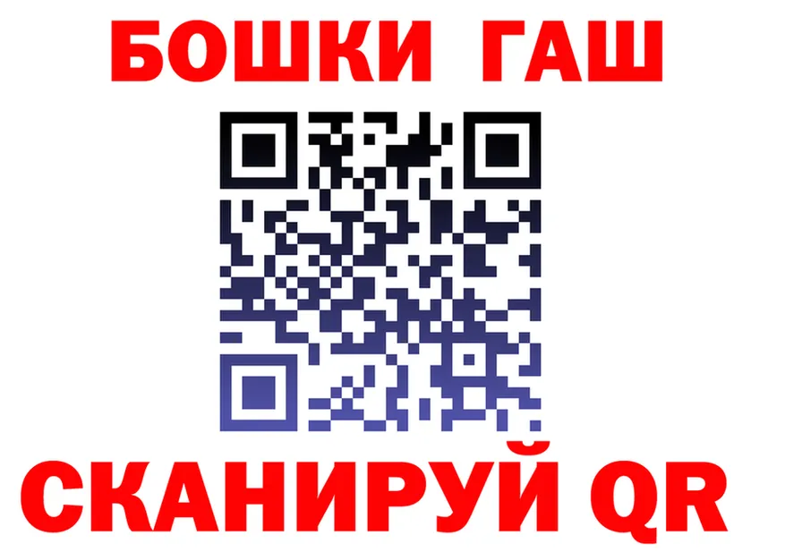 МЕФ VHQ ТОР shop OMG Нестеров