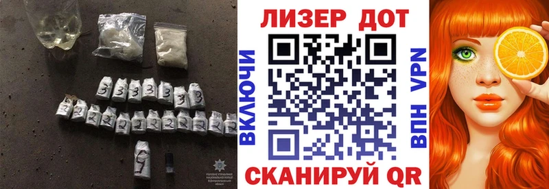 ЛСД экстази кислота  маркетплейс какой сайт  Нестеров 